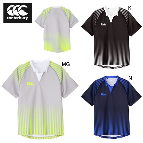 楽天市場】CANTERBURY カンタベリー アイルランド レプリカ ホーム