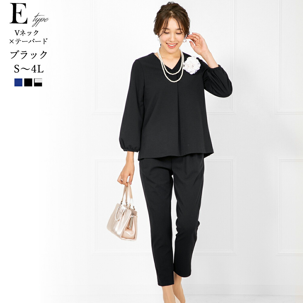 楽天市場】＼クーポン利用で5490円〜／【土日祝発送】〜65%OFF パンツ