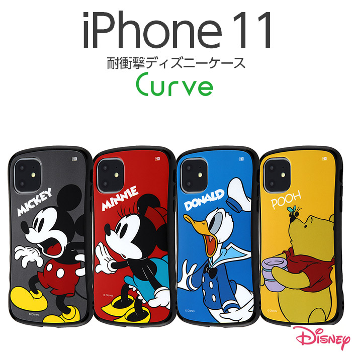 楽天市場】iPhone11 iPhoneXR ケース ディズニー 耐衝撃 Curve