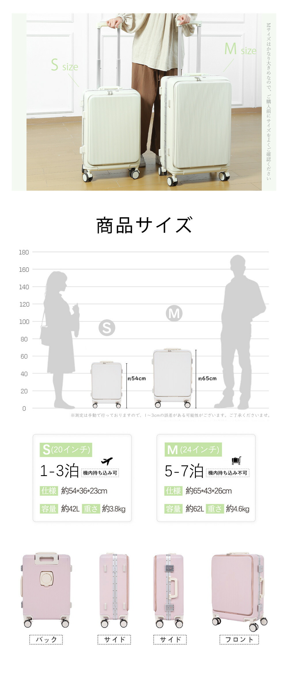 楽天市場】【600円OFFクーポン配布中 2/26 23:59まで】B4U スーツ