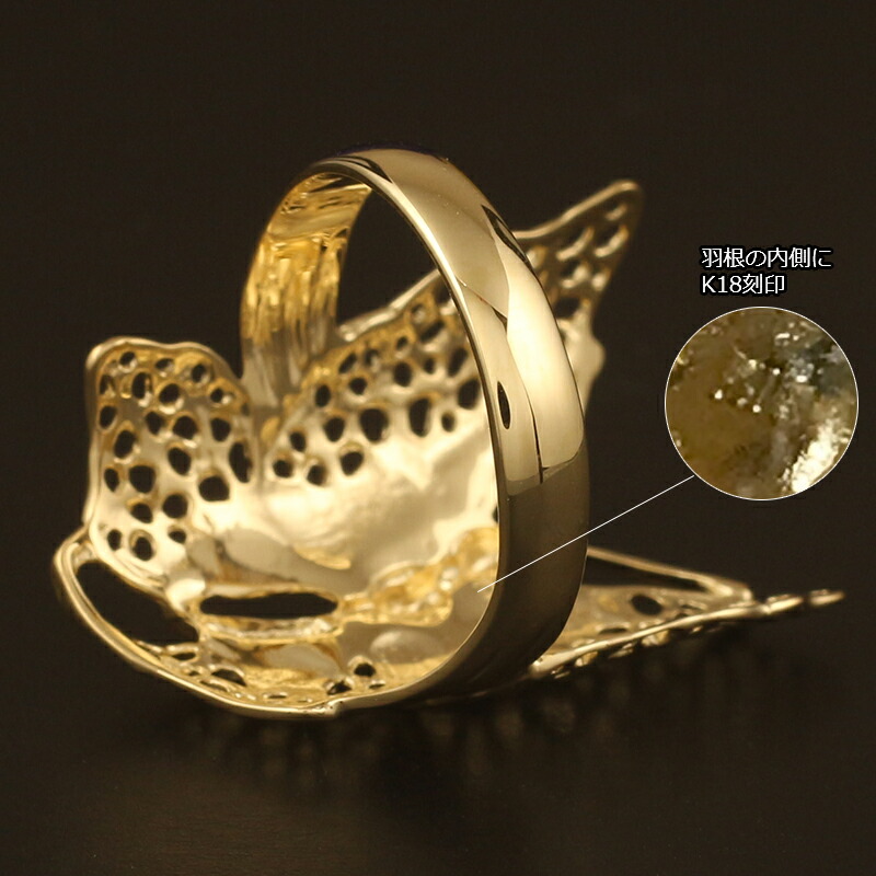 楽天市場】【ポイント5倍 2/23 01:59まで】18金 リング レディース