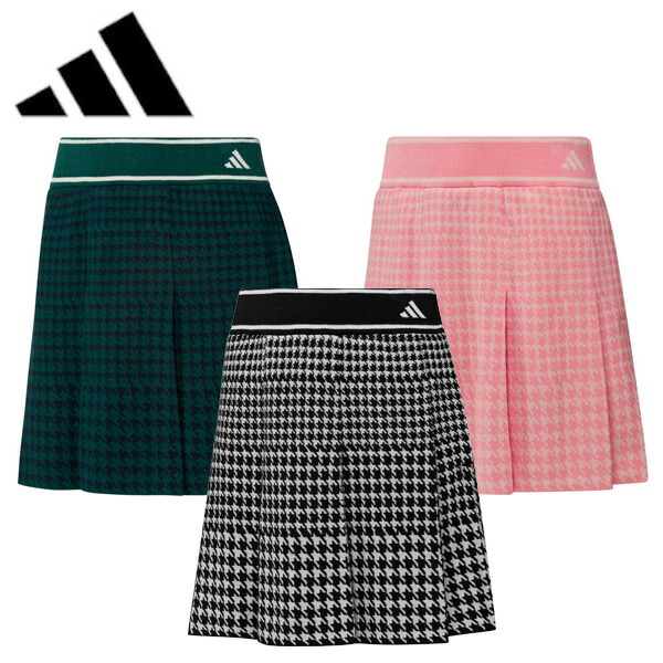 楽天市場】(営業日即日発送)☆クリアランス大処分セール☆ アディダス