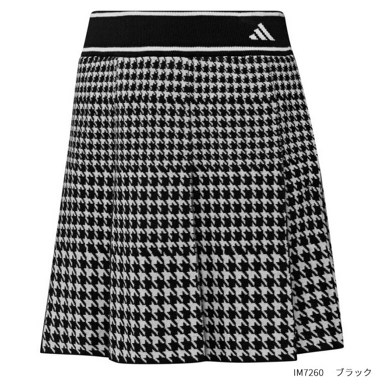 楽天市場】(営業日即日発送)☆クリアランス大処分セール☆ アディダス