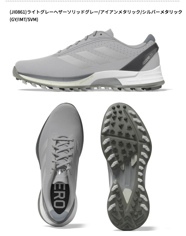 楽天市場】(営業日即日発送)☆クリアランス大処分セール☆アディダス