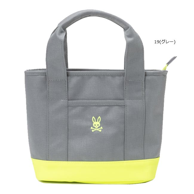 楽天市場】Psycho Bunny サイコバニー PBMG4FBD ラウンドバッグ PHILPS