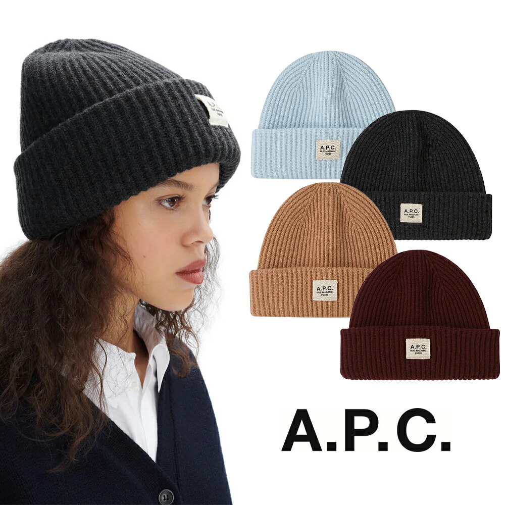 楽天市場】A.P.C｜アーペーセー APC ロゴ入り James ニットキャップ