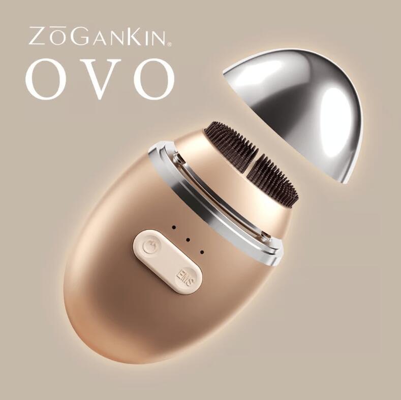 楽天市場】【A倉庫】SALE！ 正規品【 EMSクレンジング 】ZOGANKIN OVO