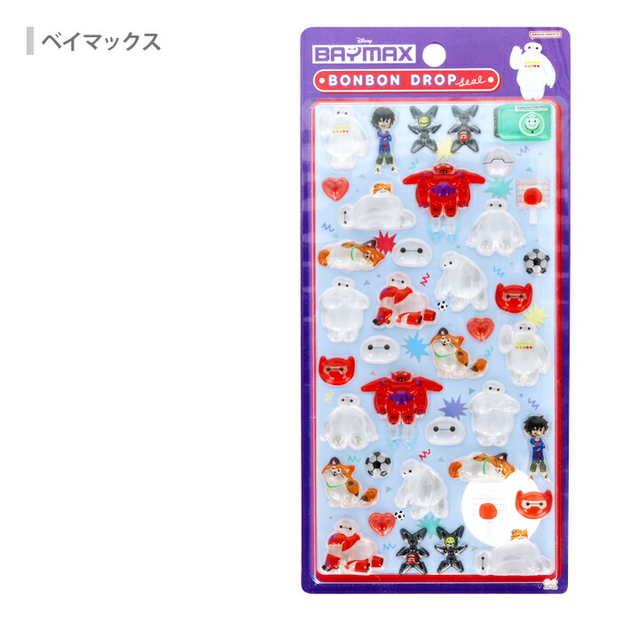 楽天市場】ディズニー ボンボンドロップシール 6柄 [M便 1/6