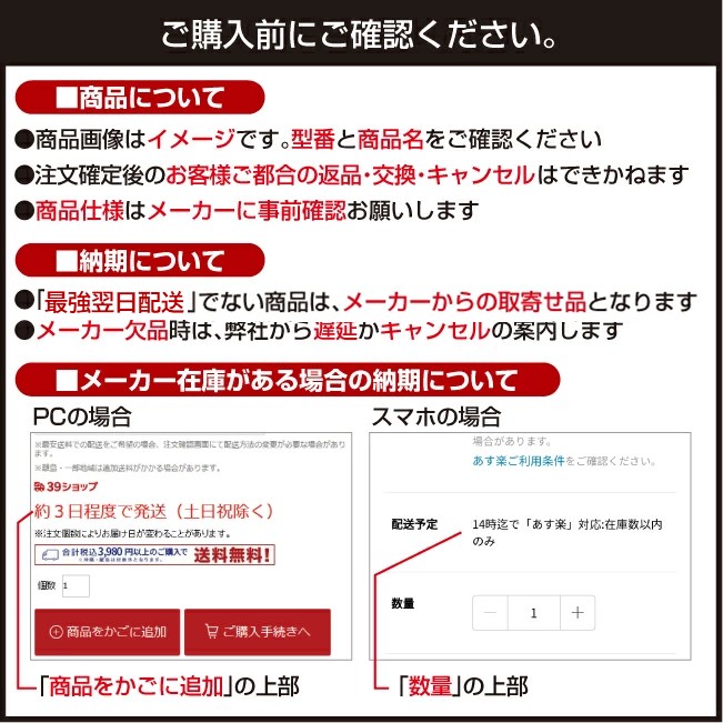 楽天市場】(LINEクーポン有)PET-109 デジタルエチルアルコール濃度計