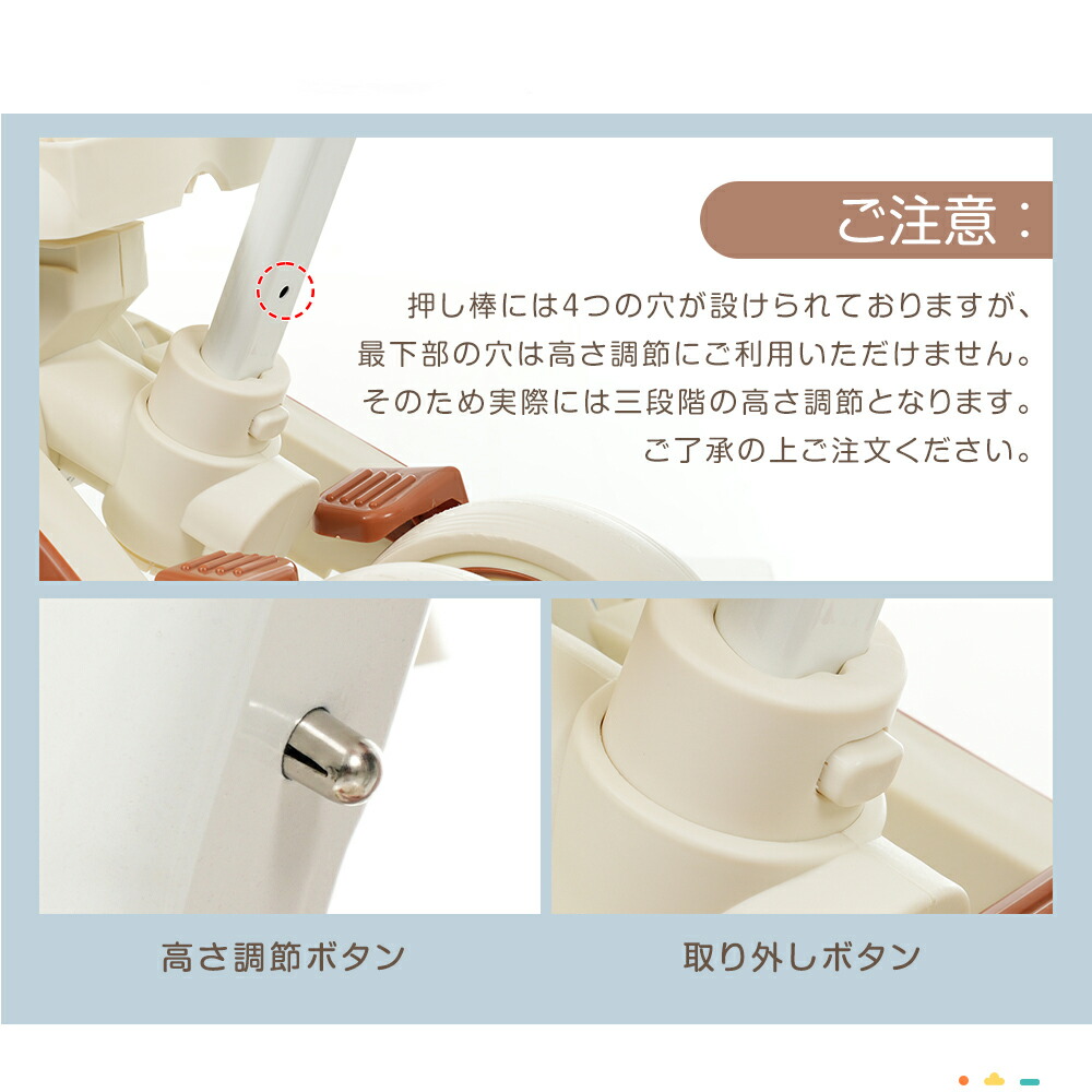 楽天市場】子供用三輪車 かじとり 手押し棒 おしゃれ 5in1 BTM 1歳 2歳