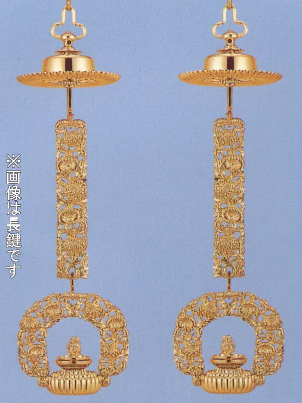 楽天市場】極上彫菊輪灯長鍵本金メッキ4.5号DC（浄土真宗本願寺派