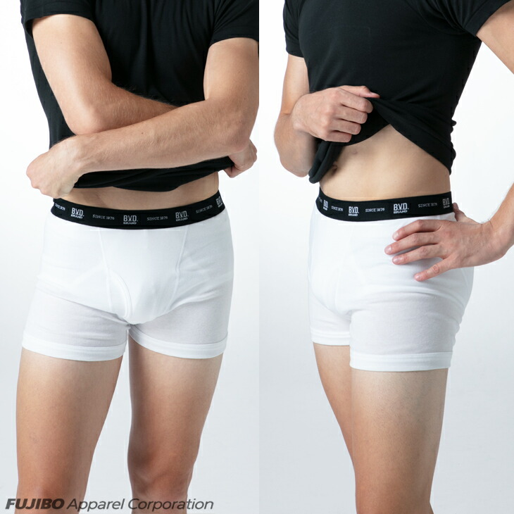 楽天市場】【期間限定20％OFFセール】2枚組セット！B.V.D. GOLD