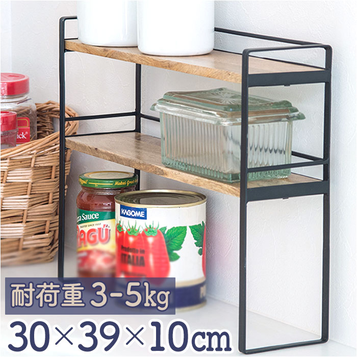 楽天市場】マルチラック 机上 ラック 通販 デスクラック デスクボード