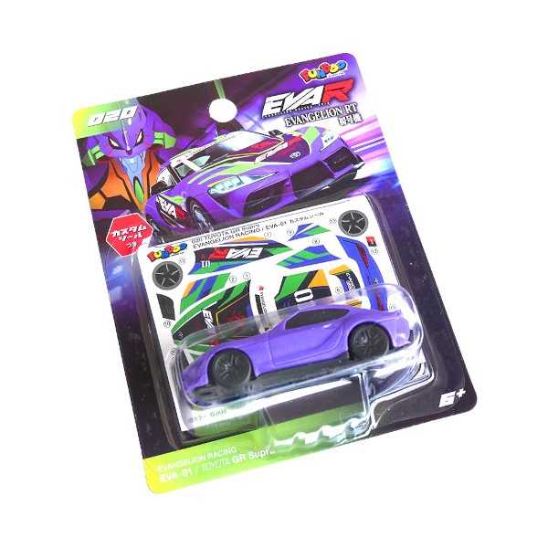 楽天市場】ミニカー FUNBOO TOYOTA GR Supra EVARAC ［種類指定不可