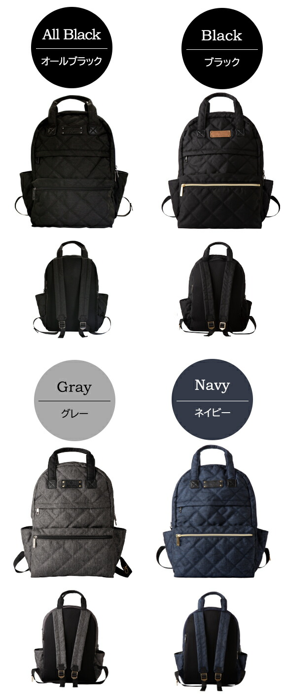 楽天市場】イーエクスピージャポン リュック e.x.p.japon ラグジュアリ