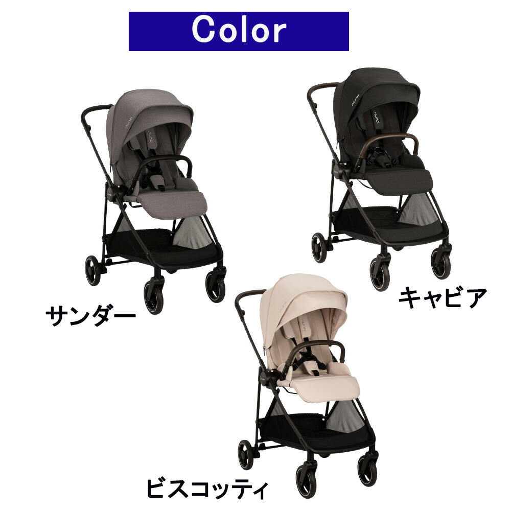 楽天市場】【購入特典】【当店限定！レビュー特典付き】 ヌナ