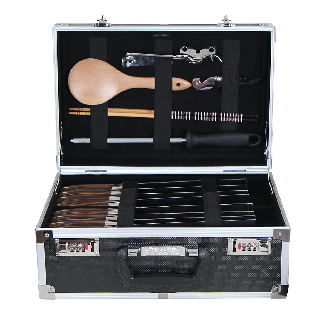 楽天市場】業務用 包丁ケース ジュラルミン アタッシュケース 持ち運び