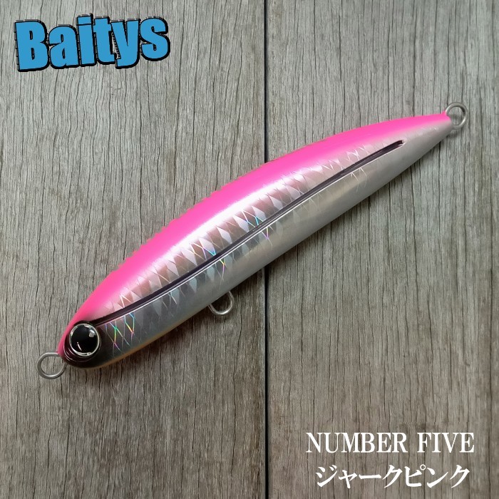 楽天市場】マグロ ペンシルの通販