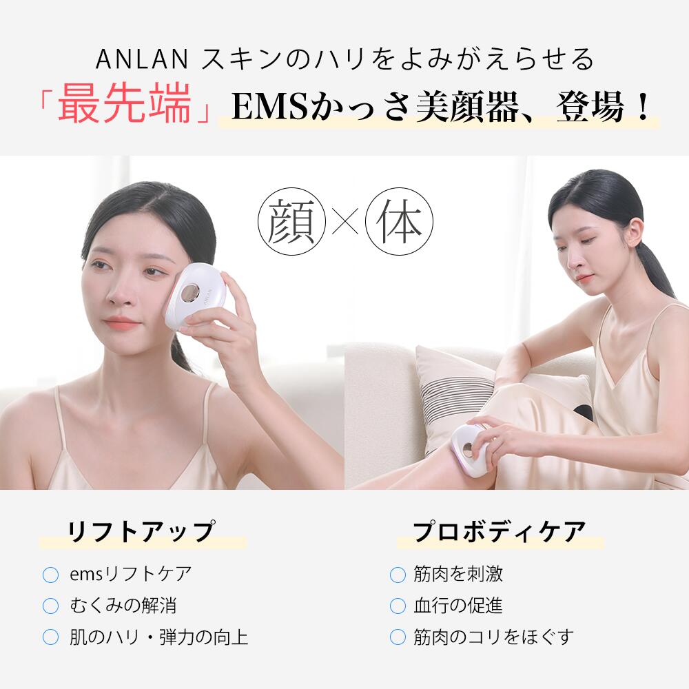 楽天市場】【クーポン利用で10%OFF】楽天ランキング1位78連冠！かっさ