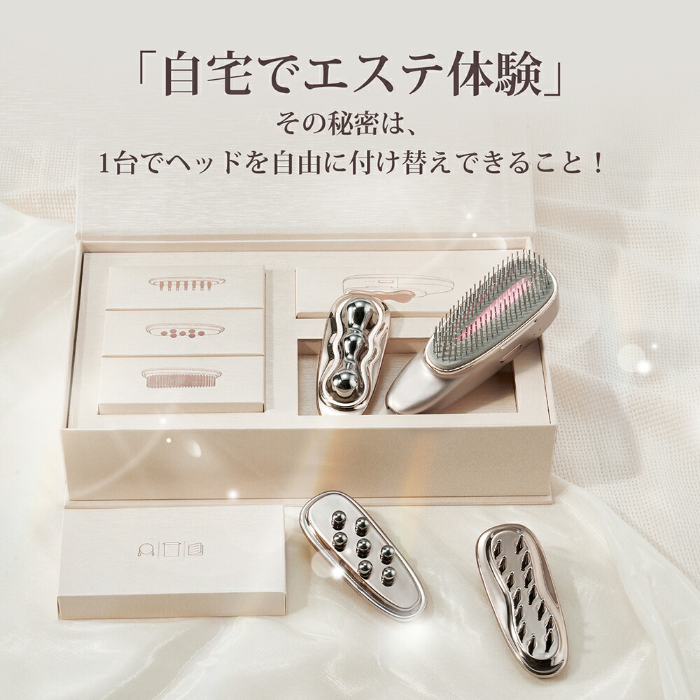 楽天市場】【クーポン利用で10%OFF】ANLAN リフトスパ温冷かっさ 4in1