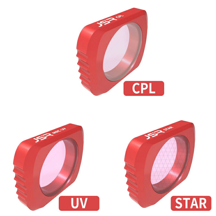 楽天市場】DJI OSMO POCKET アクセサリー 拡張キット レンズフィルター