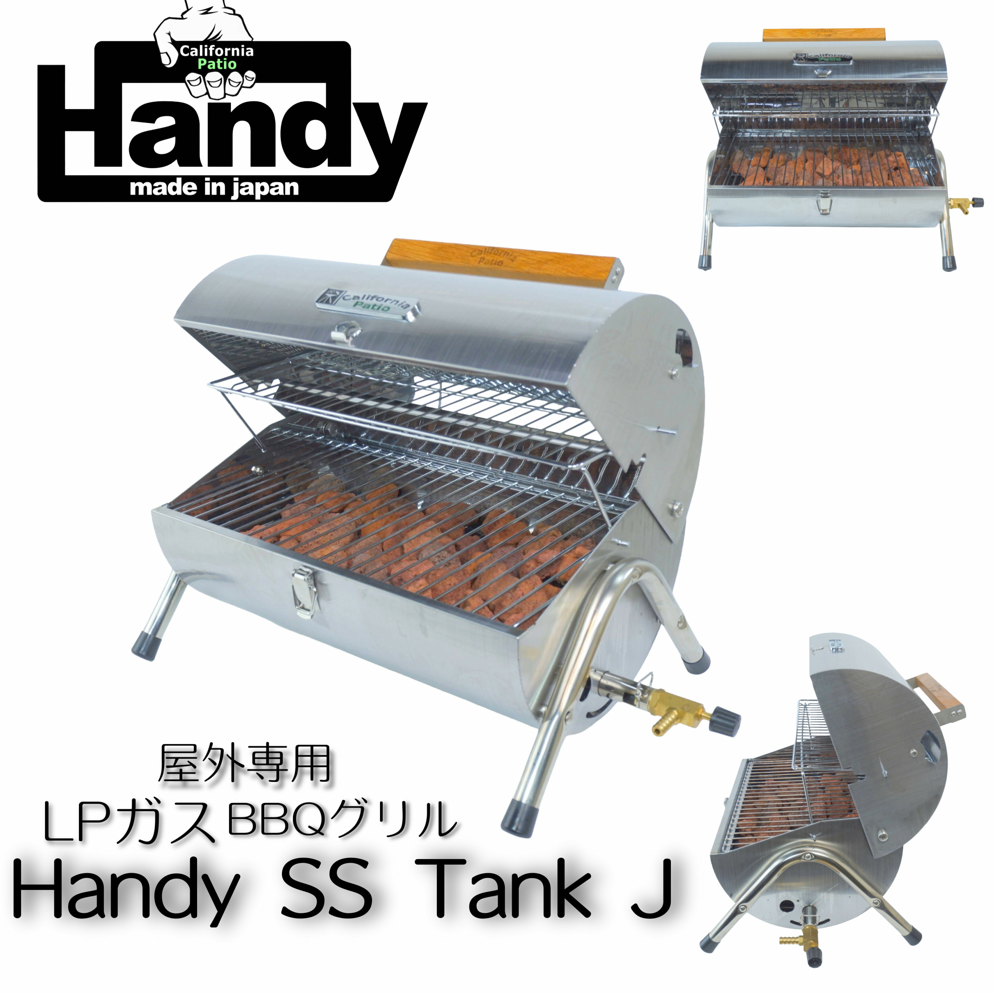 楽天市場】「屋外専用」BBQグリル LPガス溶岩石バーベキューグリル