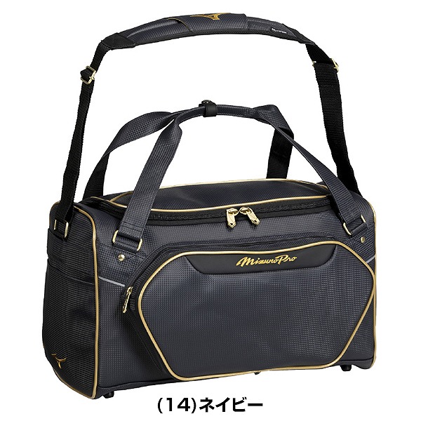 楽天市場】野球 セカンドバッグ ミズノプロ MIZUNO PRO ショルダー