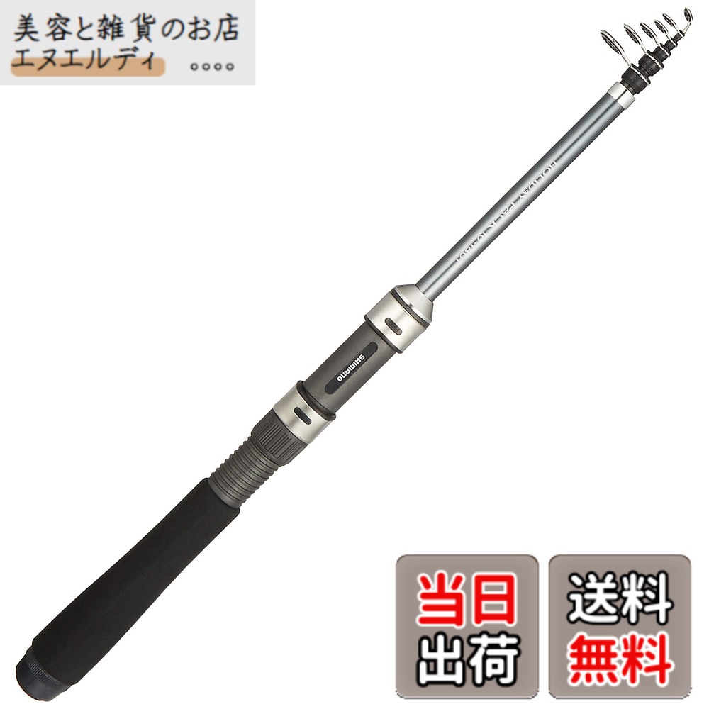 シマノ SHIMANO ホリデーパック」の人気商品一覧 | 安い商品を通販