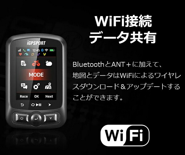 楽天市場】iGPSPORT GPSサイクルコンピュータ iGS620 自転車 サイクル