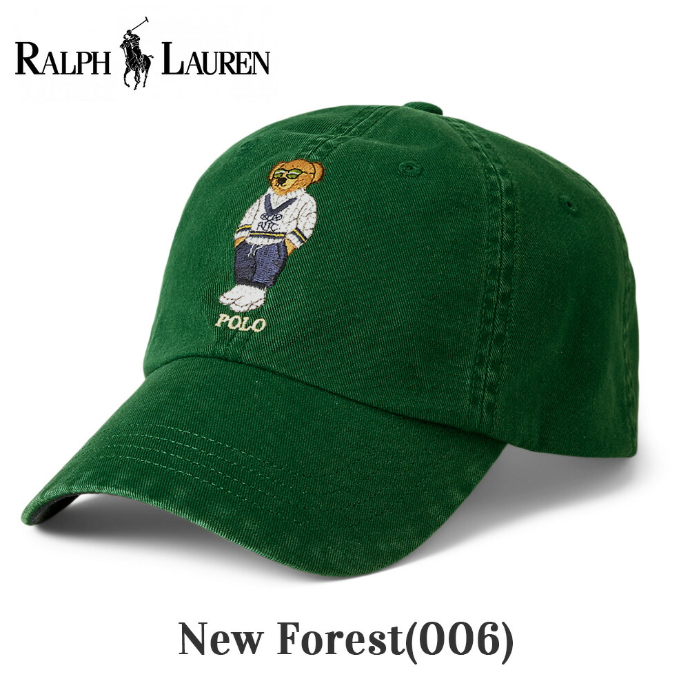 楽天市場】ポロ ラルフローレン ポロベア レディース メンズ キャップ
