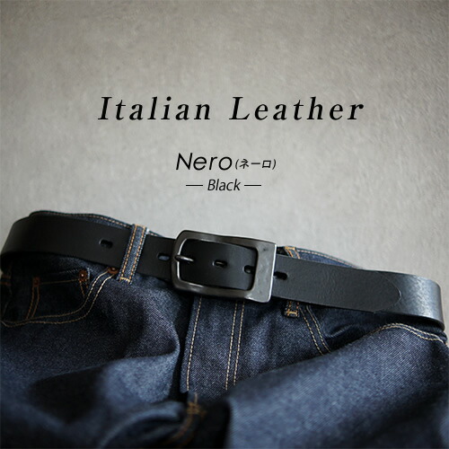 楽天市場】【正規品】【すべてが黒！】【待望のネーロ(黒)再入荷