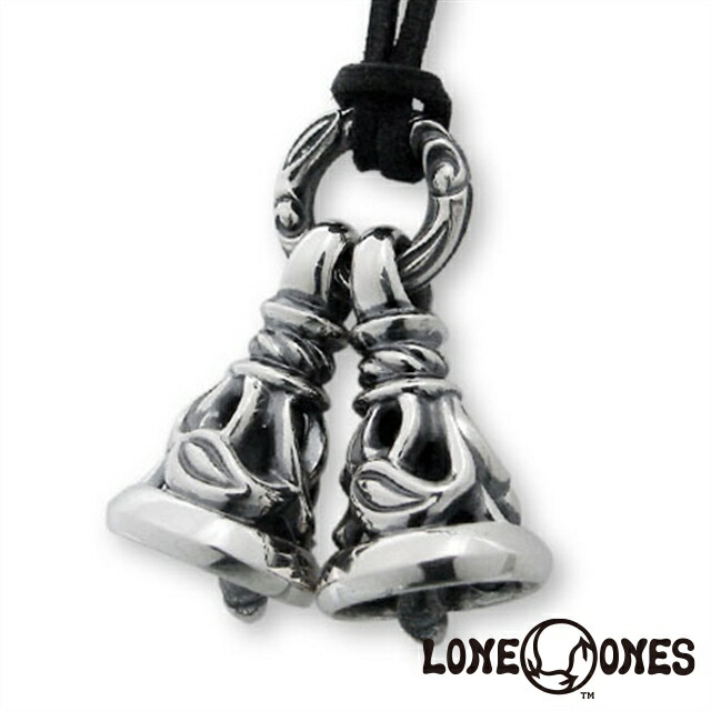 楽天市場】ロンワンズ LONE ONES 2クレーンベルペンダント/L 日本正規
