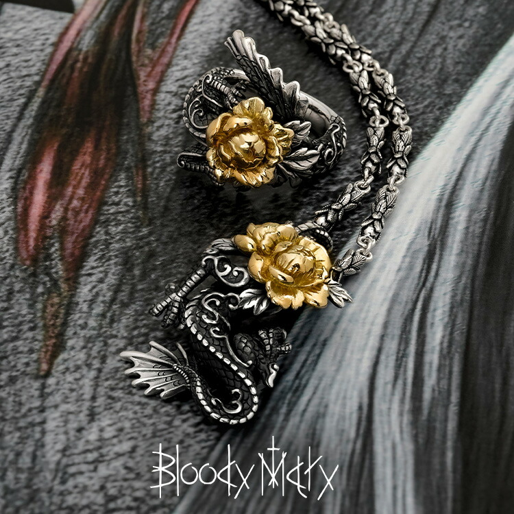 楽天市場】シャフリーヴァル【SAHRIVAR】ベルベットラウンジ バングル