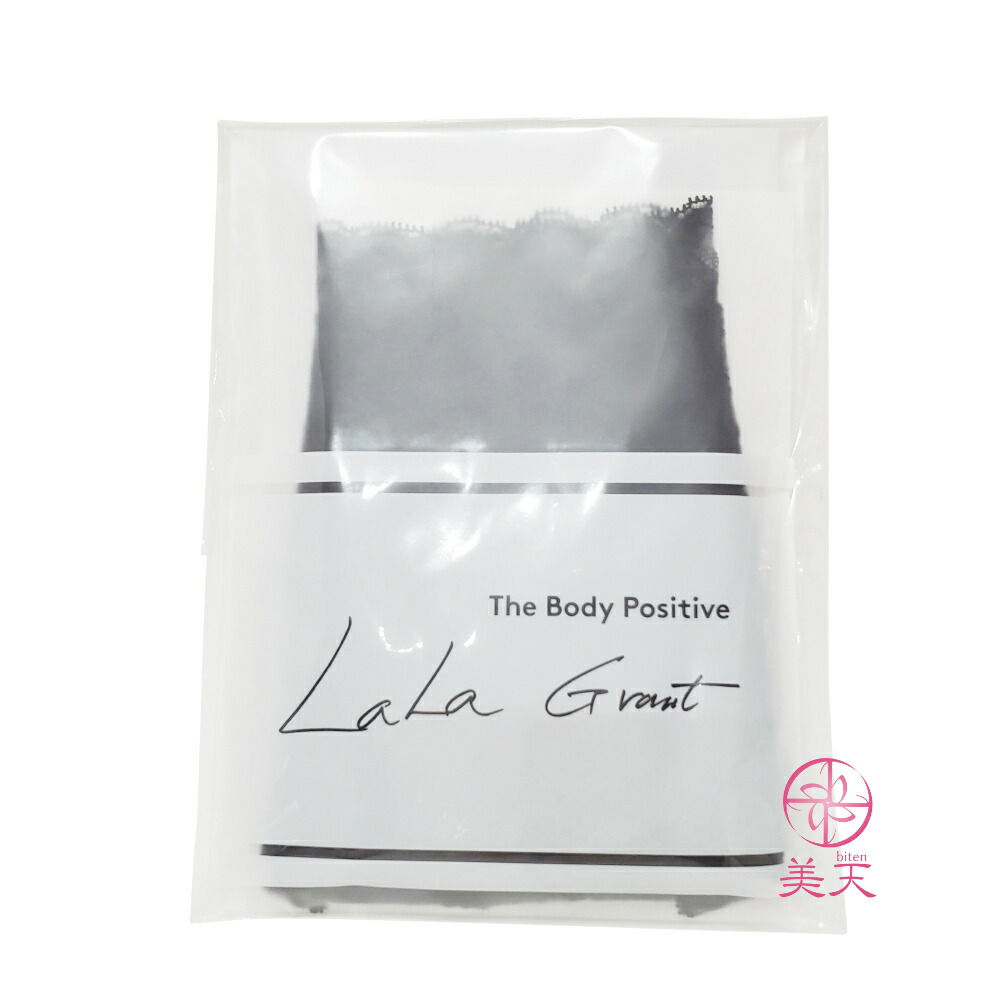 楽天市場】グラントイーワンズ ガードルの通販