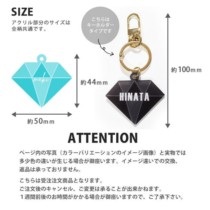 楽天市場】キーホルダー めじるしアクセサリー アンブレラマーカー