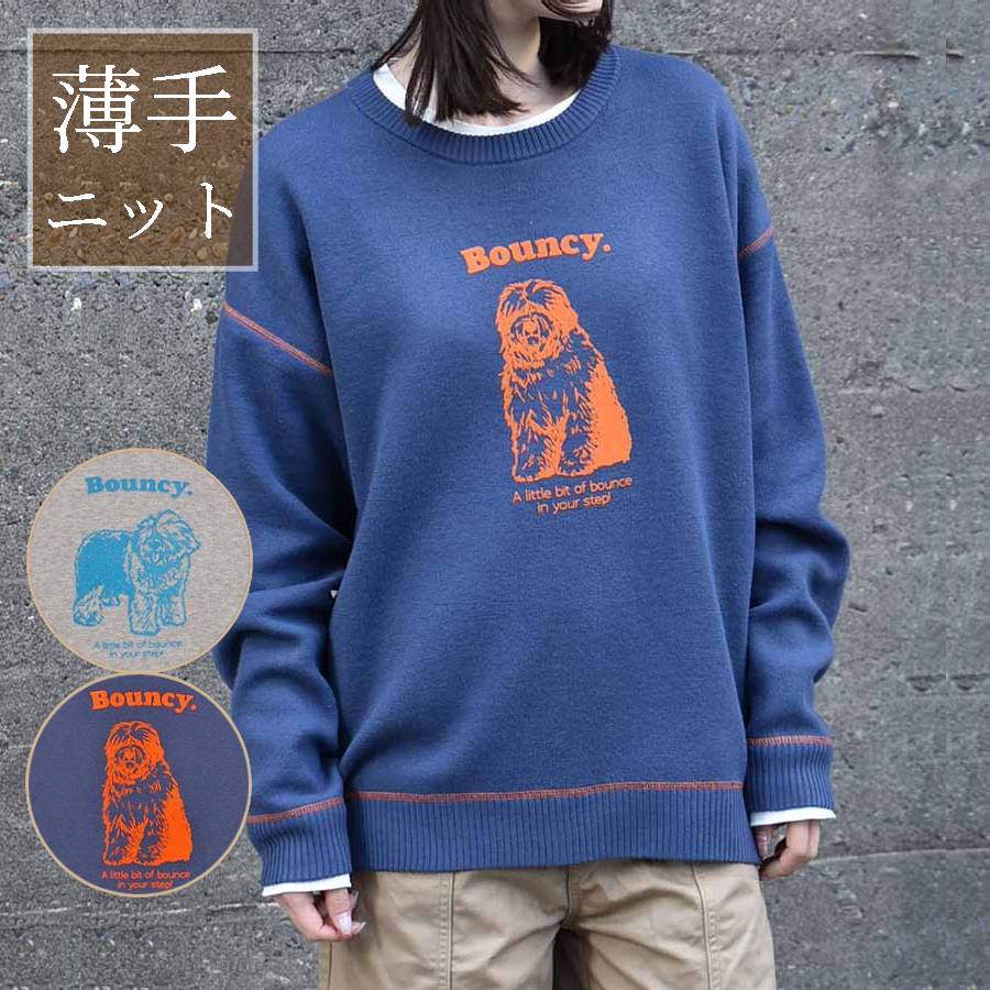 楽天市場】【送料無料対象商品】セール セーター ニット プルオーバー