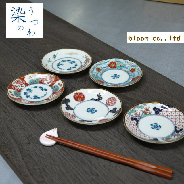 楽天市場】5枚セット 染錦古伊万里 小皿揃 径12x高2cm 小皿 取皿