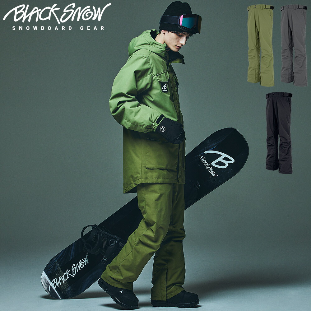 楽天市場】スノボウェア メンズ パンツ 単品 スノーボードウェア