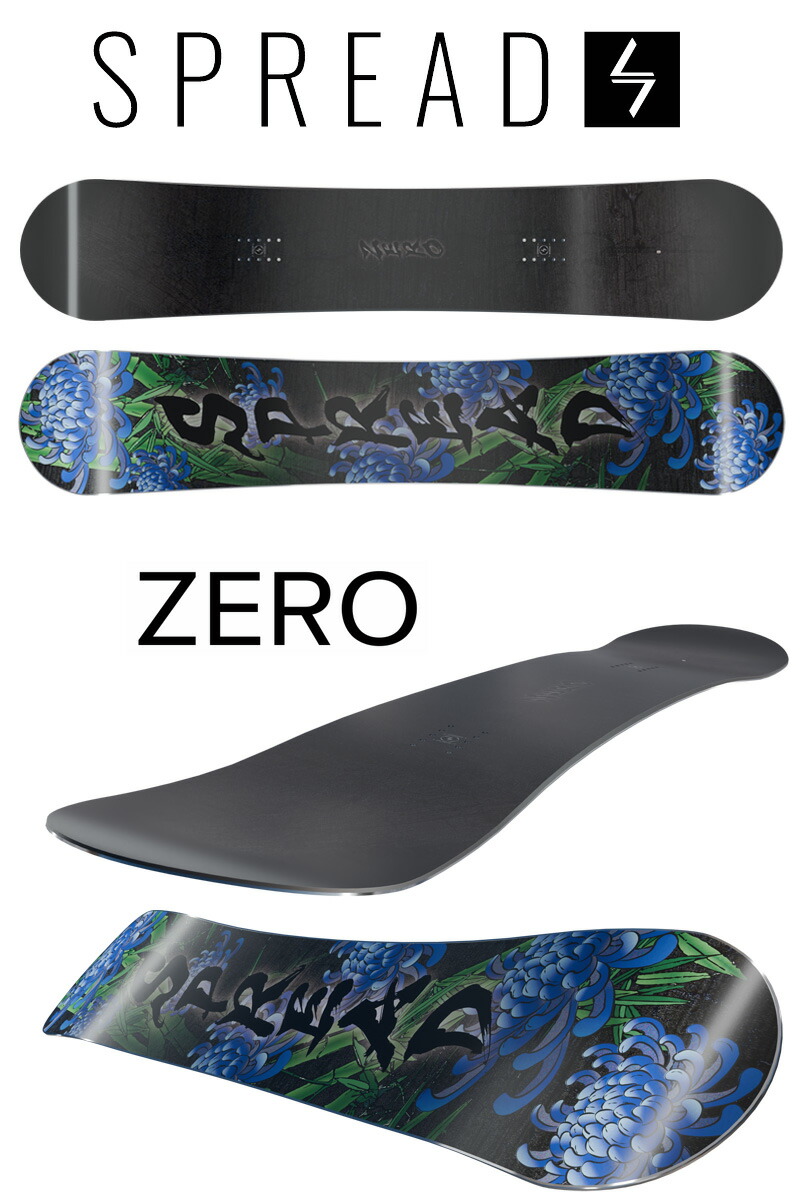 楽天市場】25-26 SPREAD/スプレッド ZERO ゼロ メンズ レディース