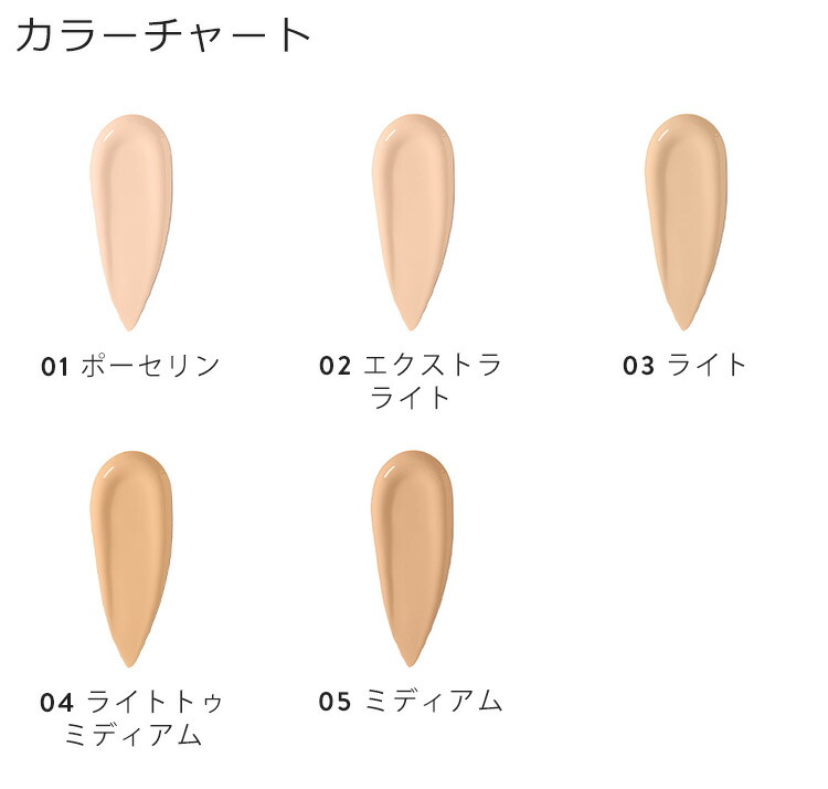 楽天市場】【送料無料】ボビイ ブラウン インテンシブ スキン セラム