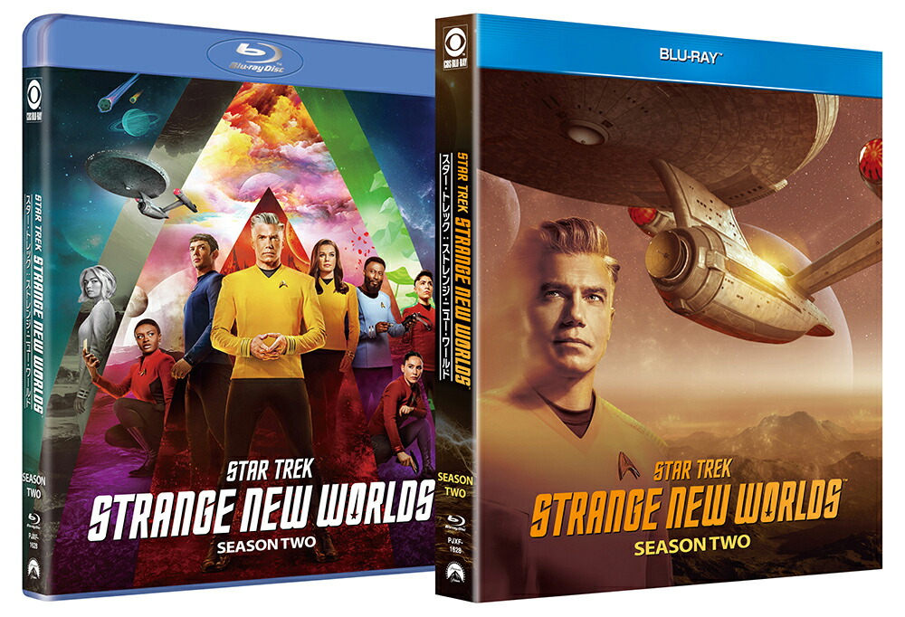 新スタートレック 30周年記念ポスターセット」