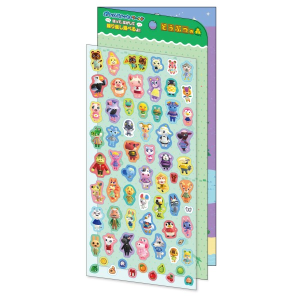 楽天ブックス: マジック：ザ・ギャザリング Secret Lair Equinox