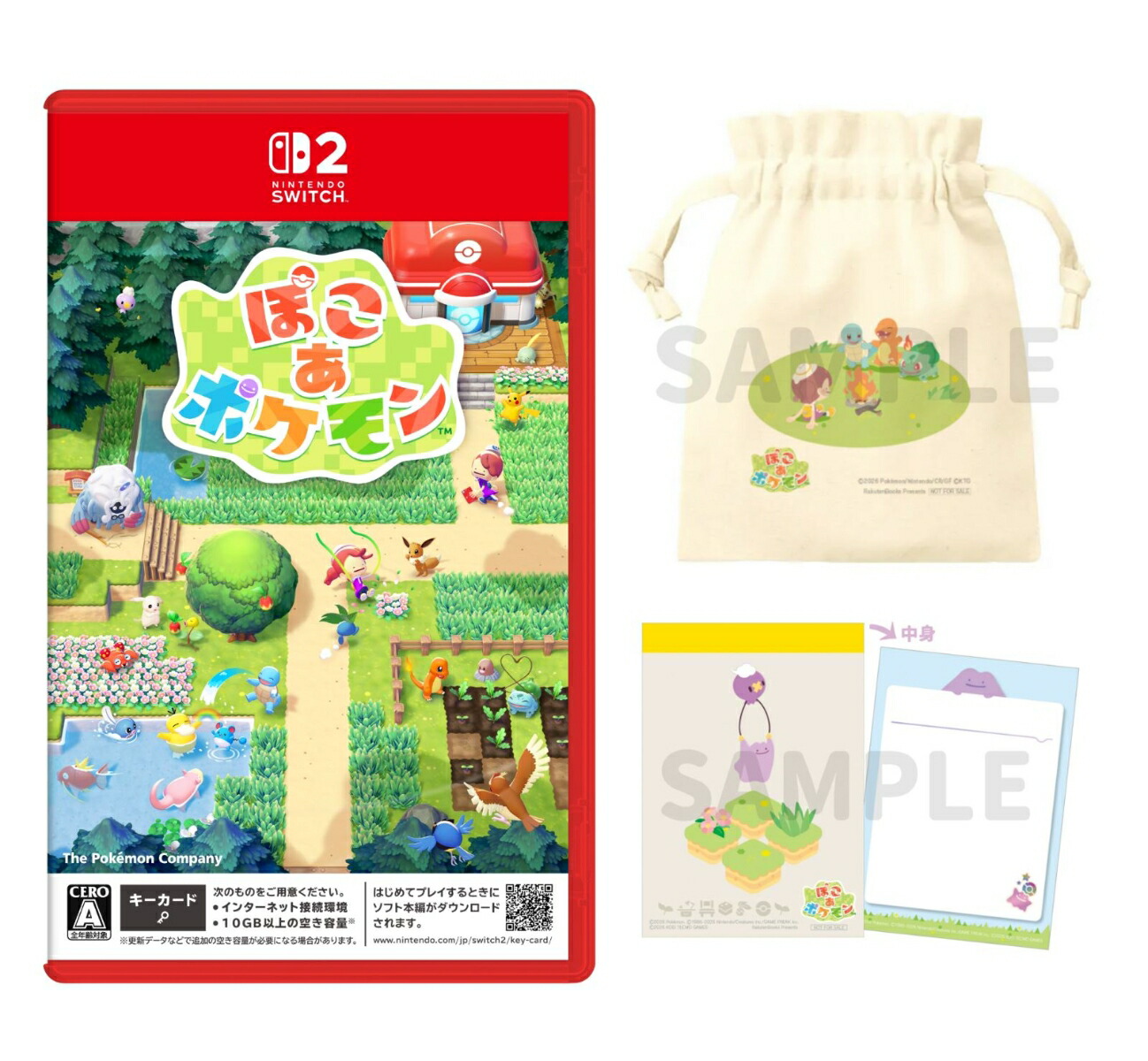 楽天ブックス: HUNDRED LINE -最終防衛学園ー - Nintendo Switch