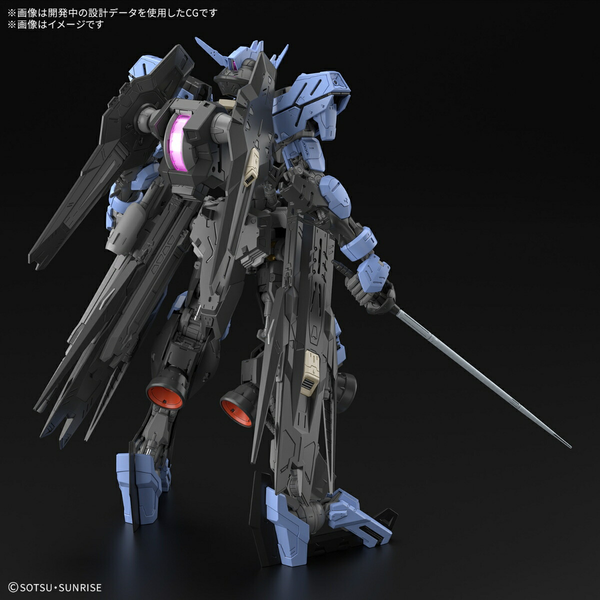 楽天ブックス: MG 1/100 『機動戦士ガンダム 鉄血のオルフェンズ