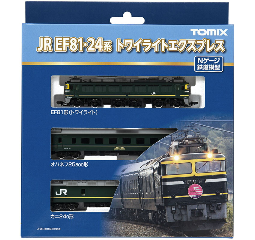 鉄道模型 トワイライトエクスプレス tomix」の人気商品一覧 | 安い商品