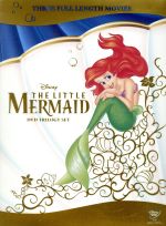 楽天市場】リトルマーメイド トリロジーの通販