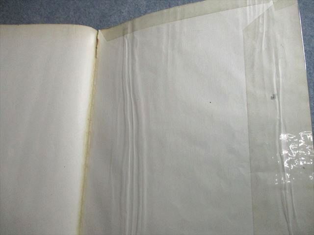 楽天市場】駿台 世界史 サブノート P テキスト 超レア【絶版・希少本