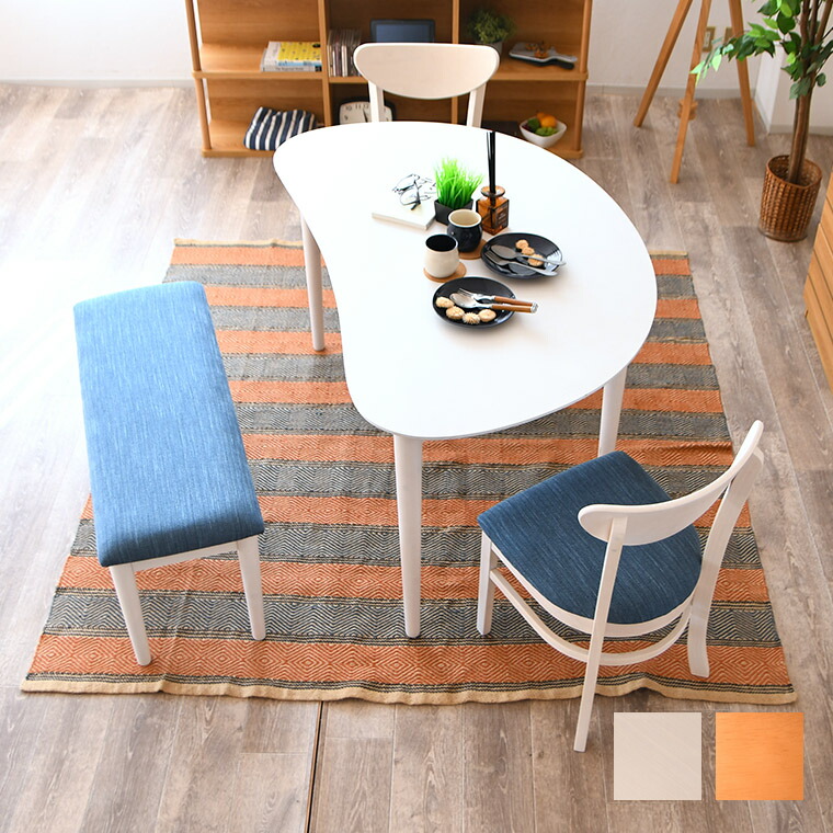 楽天市場】ダイニングテーブルセット 半円テーブル 半円 テーブル 食卓