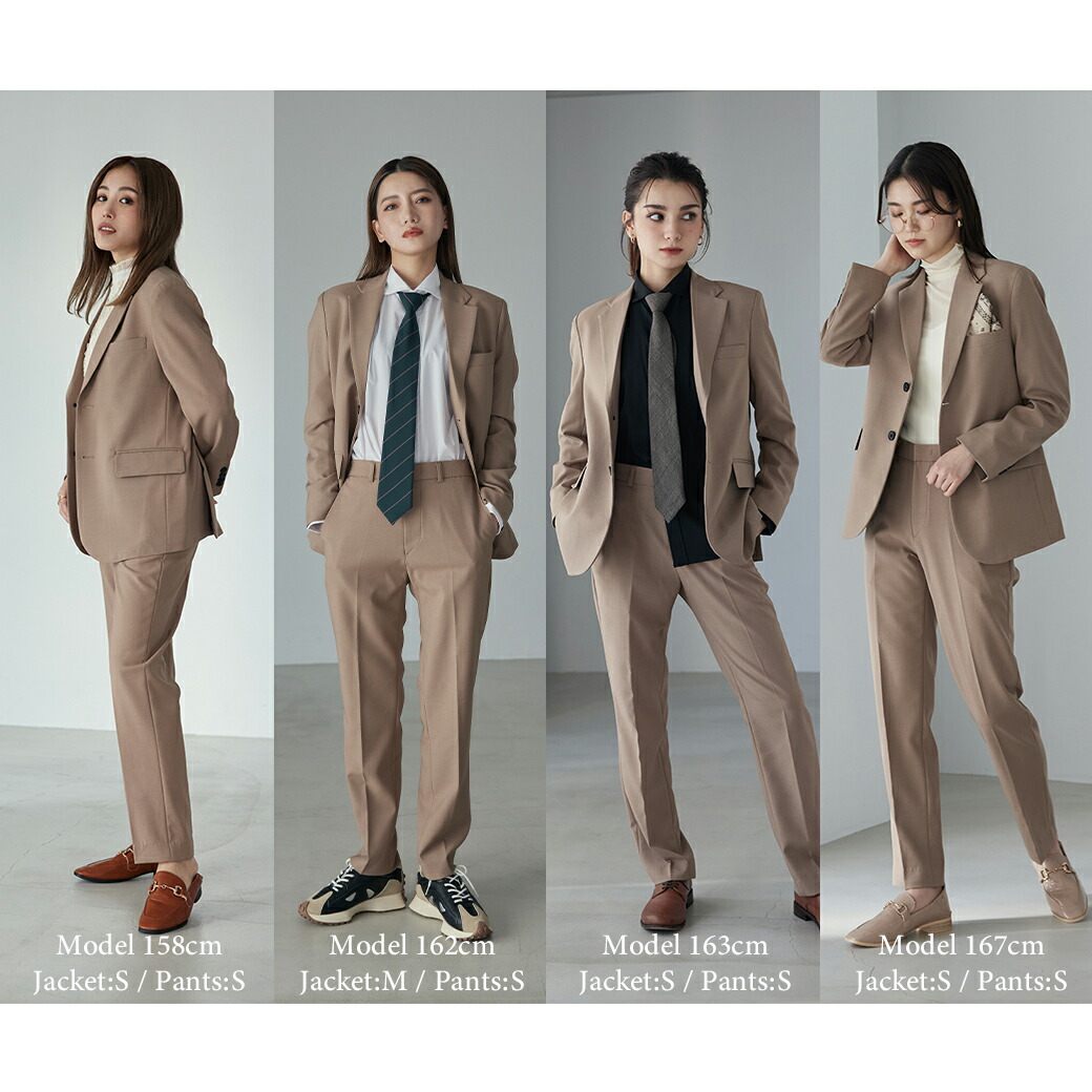 楽天市場】スーツ レディース ベージュ BOYSHE Basic SUIT【BEIGE
