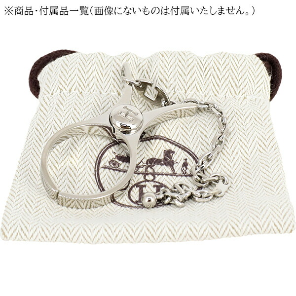 楽天市場】エルメス グローブホルダー フィルー メタル シルバー
